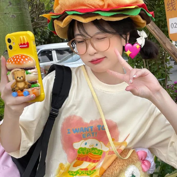 你被川普了