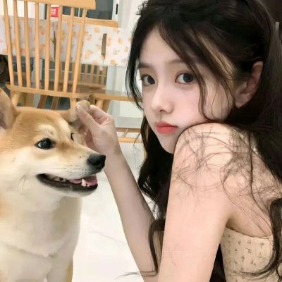 你是迟来的欢喜